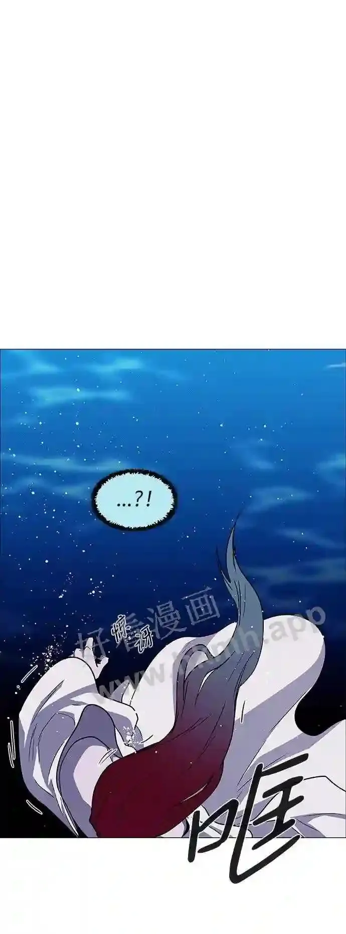 第113话 第63页