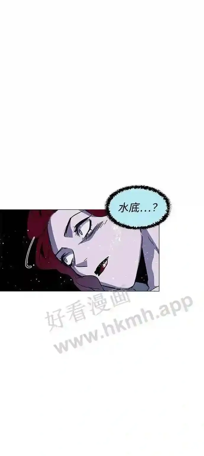 第113话 第64页