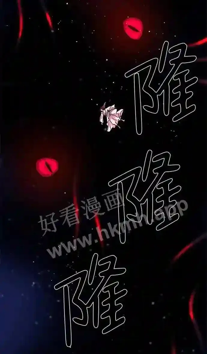 第113话 第66页