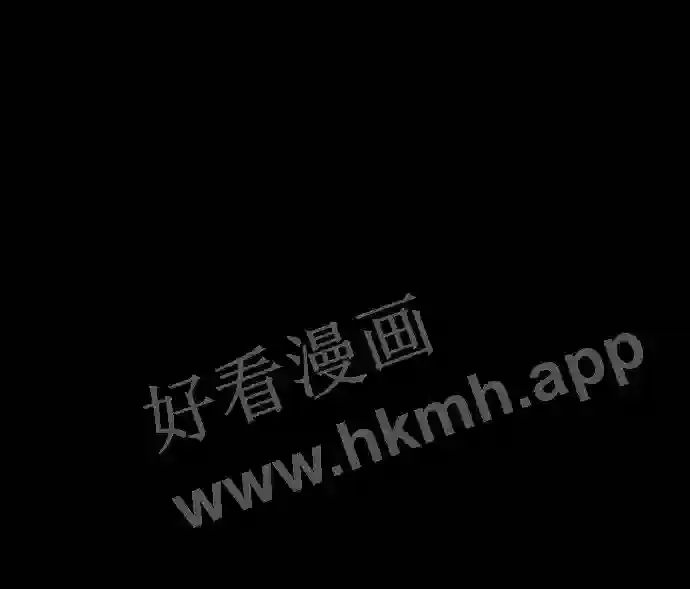 第113话 第68页