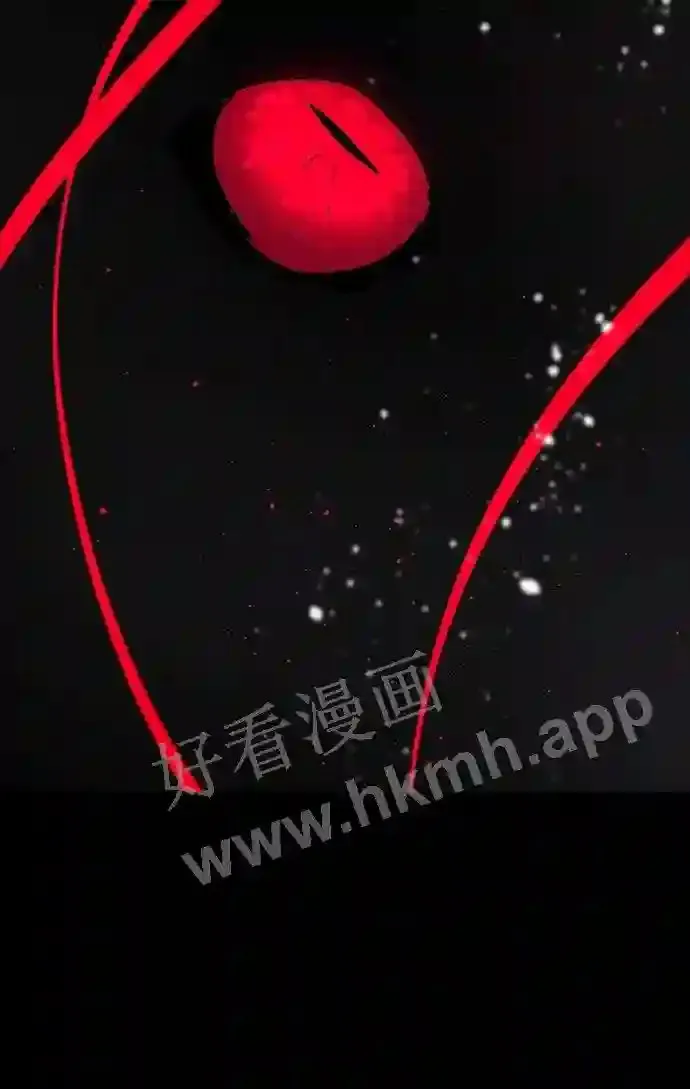 第114话 第13页