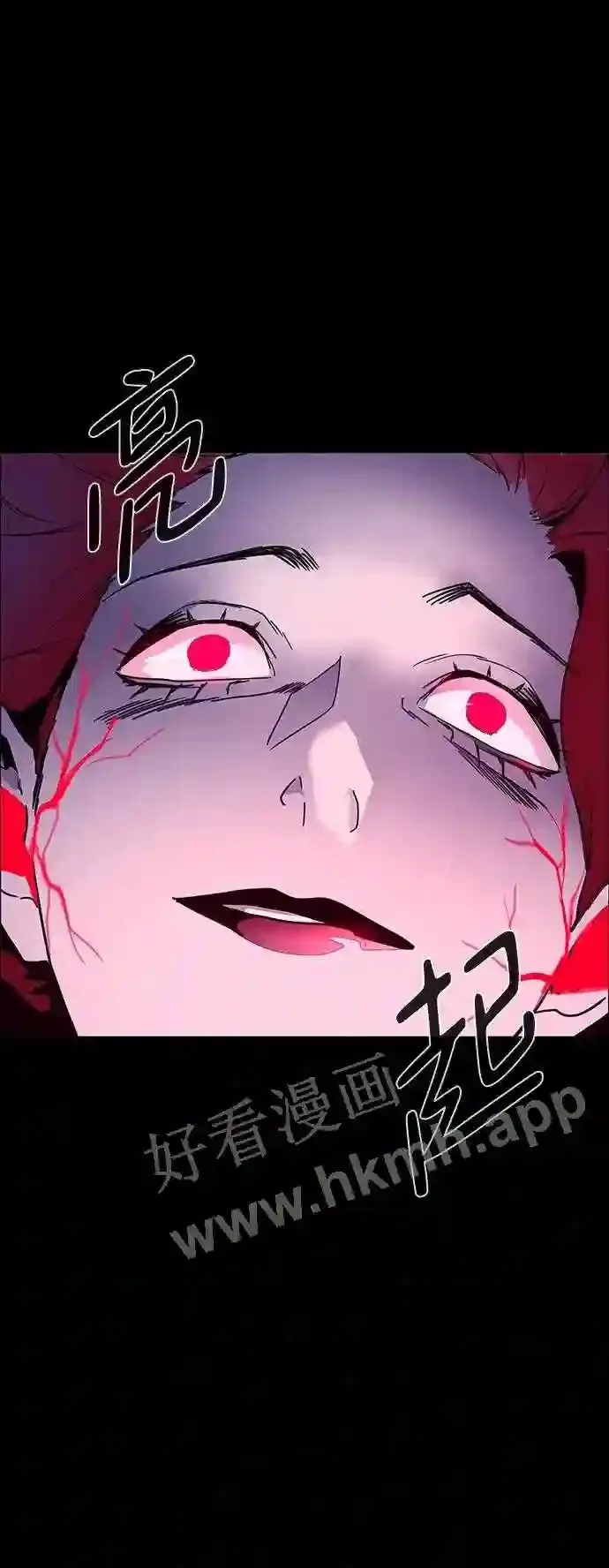 第114话 第16页