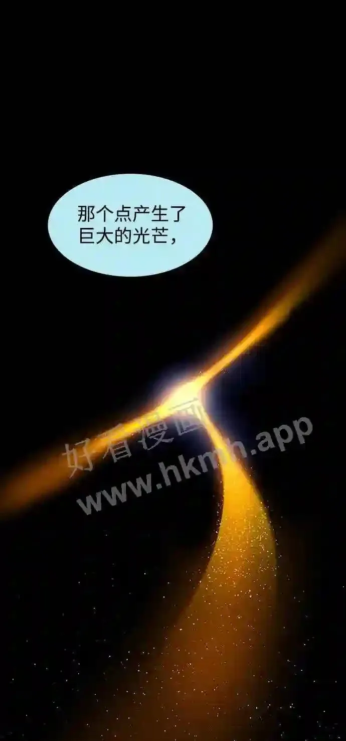 第114话 第18页