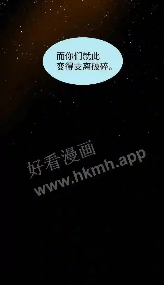 第114话 第19页