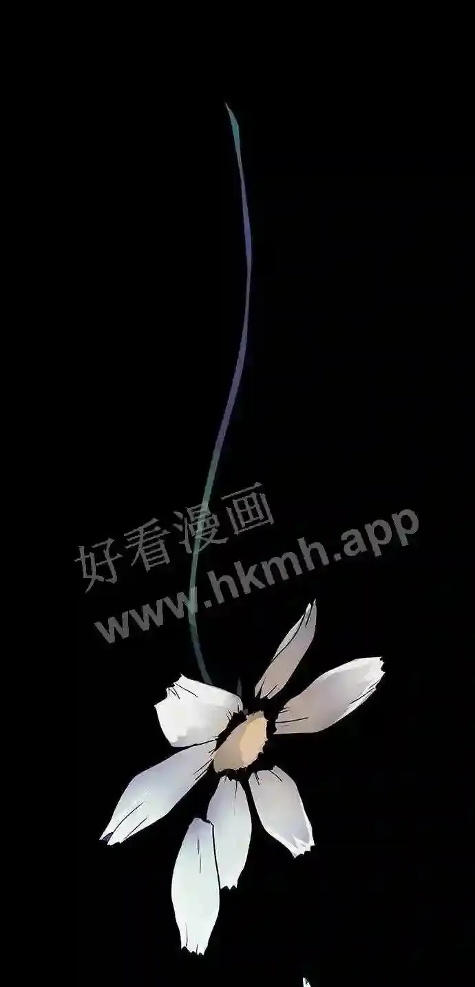 第114话 第32页