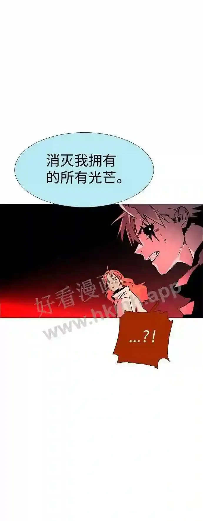 第114话 第38页