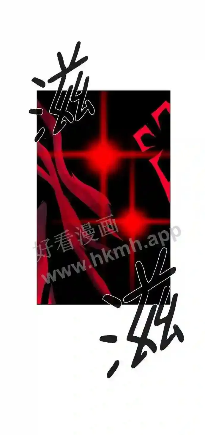 第114话 第40页
