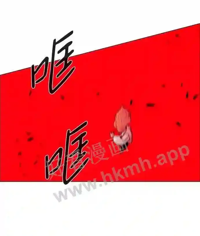 第114话 第43页