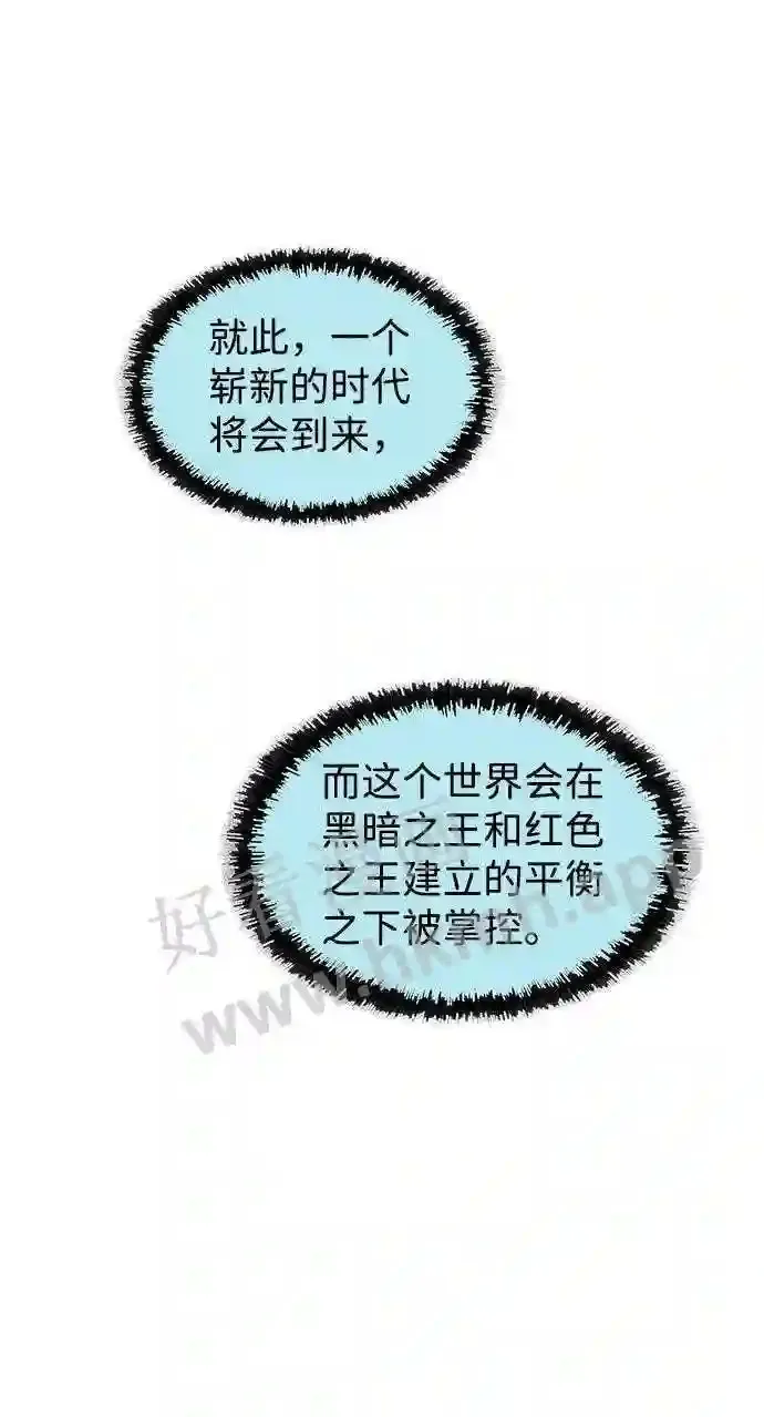 第114话 第46页