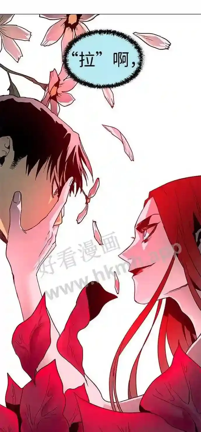 第114话 第47页
