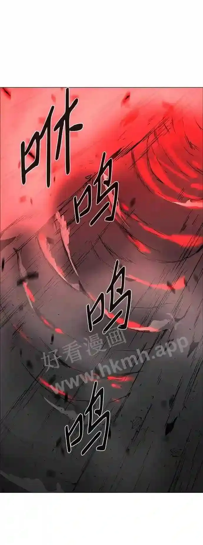 第114话 第49页