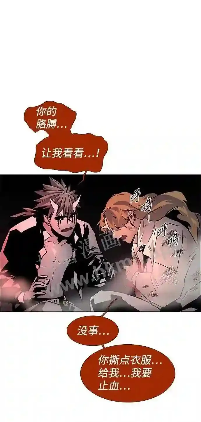 第114话 第51页