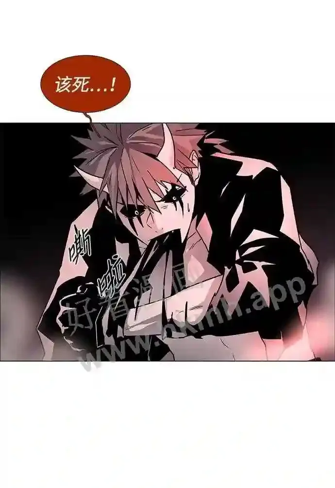 第114话 第52页