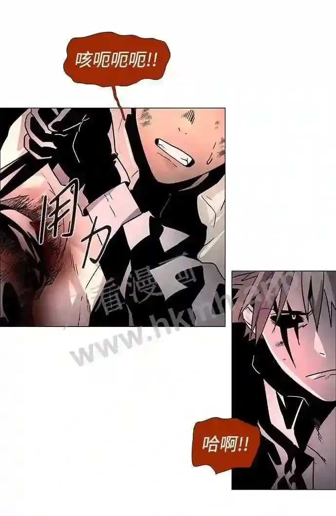 第114话 第53页