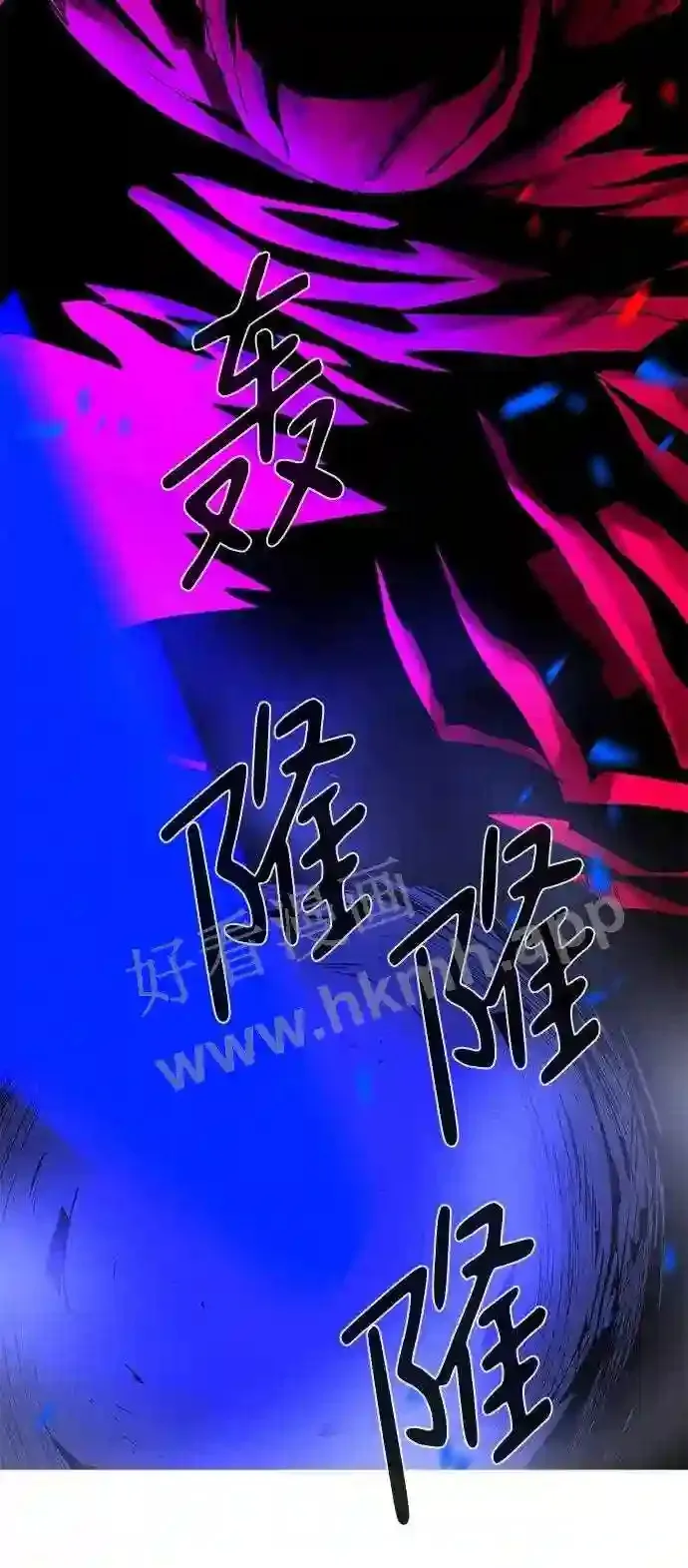 第114话 第60页
