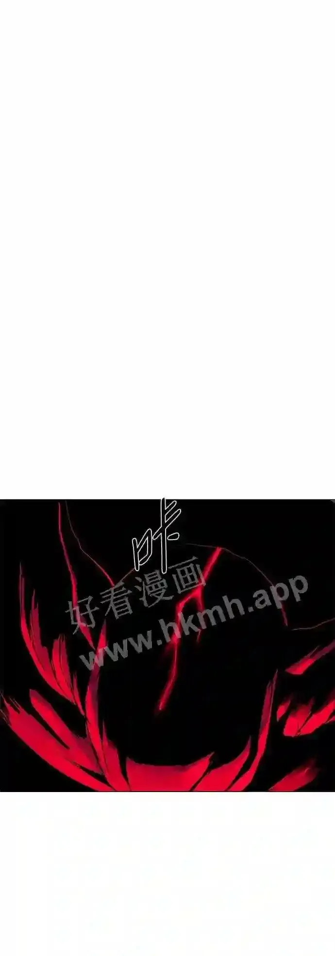 第114话 第61页