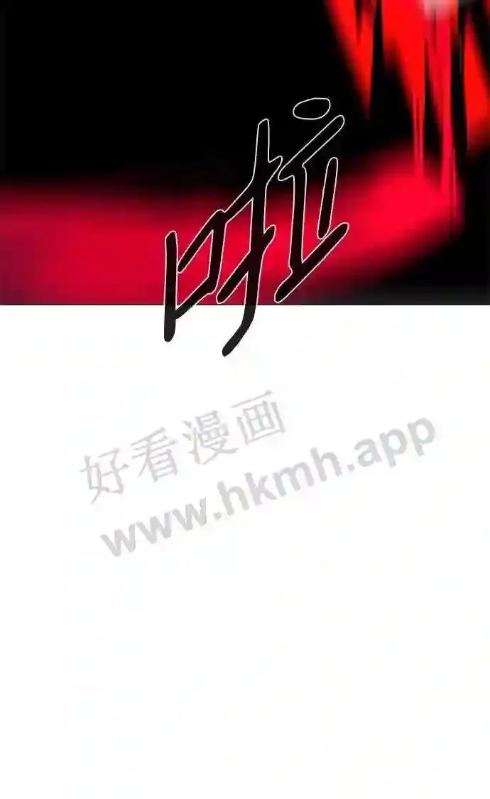 第114话 第64页