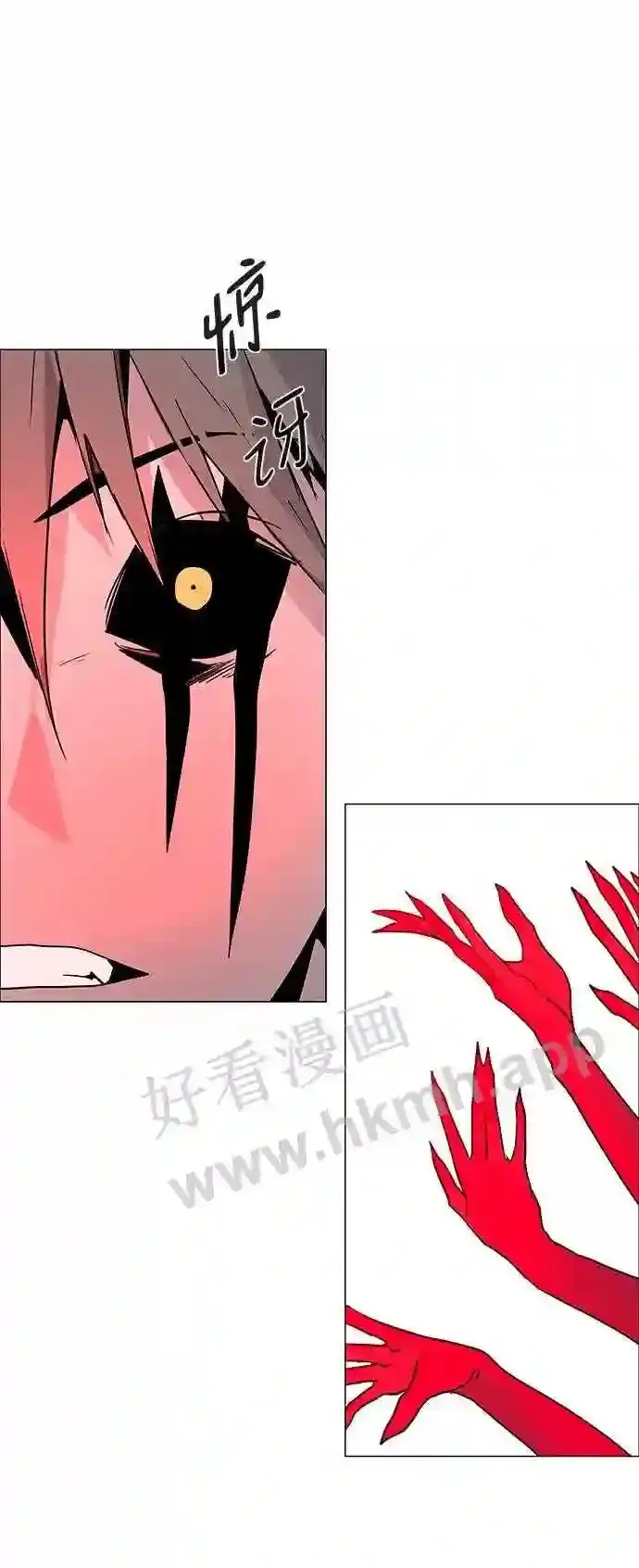 第114话 第68页