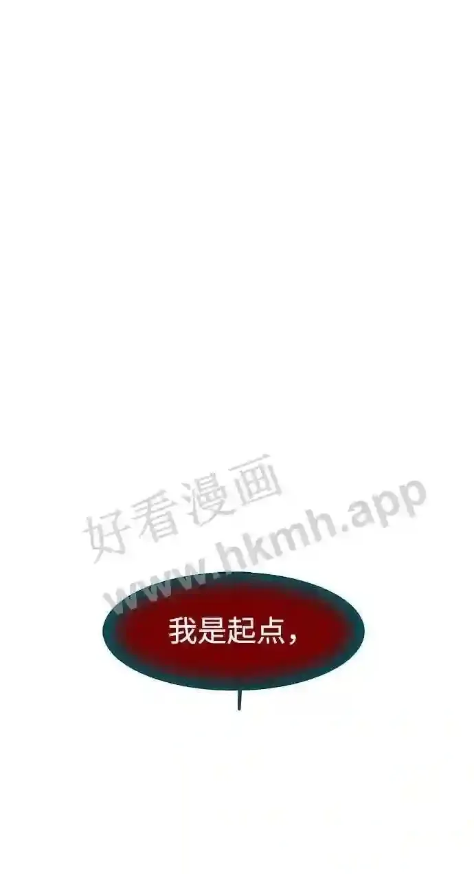 第114话 第69页