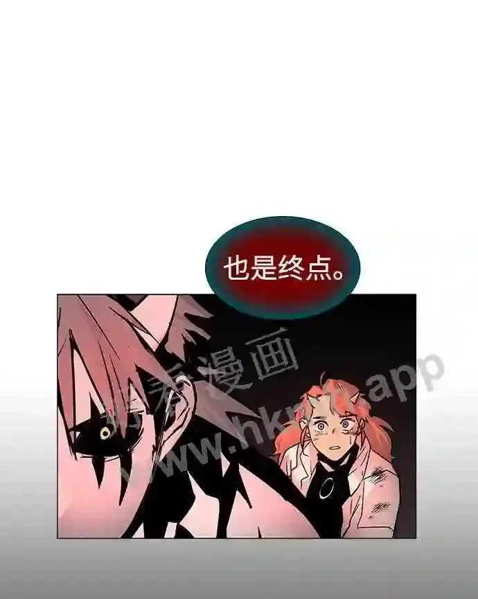 第114话 第71页