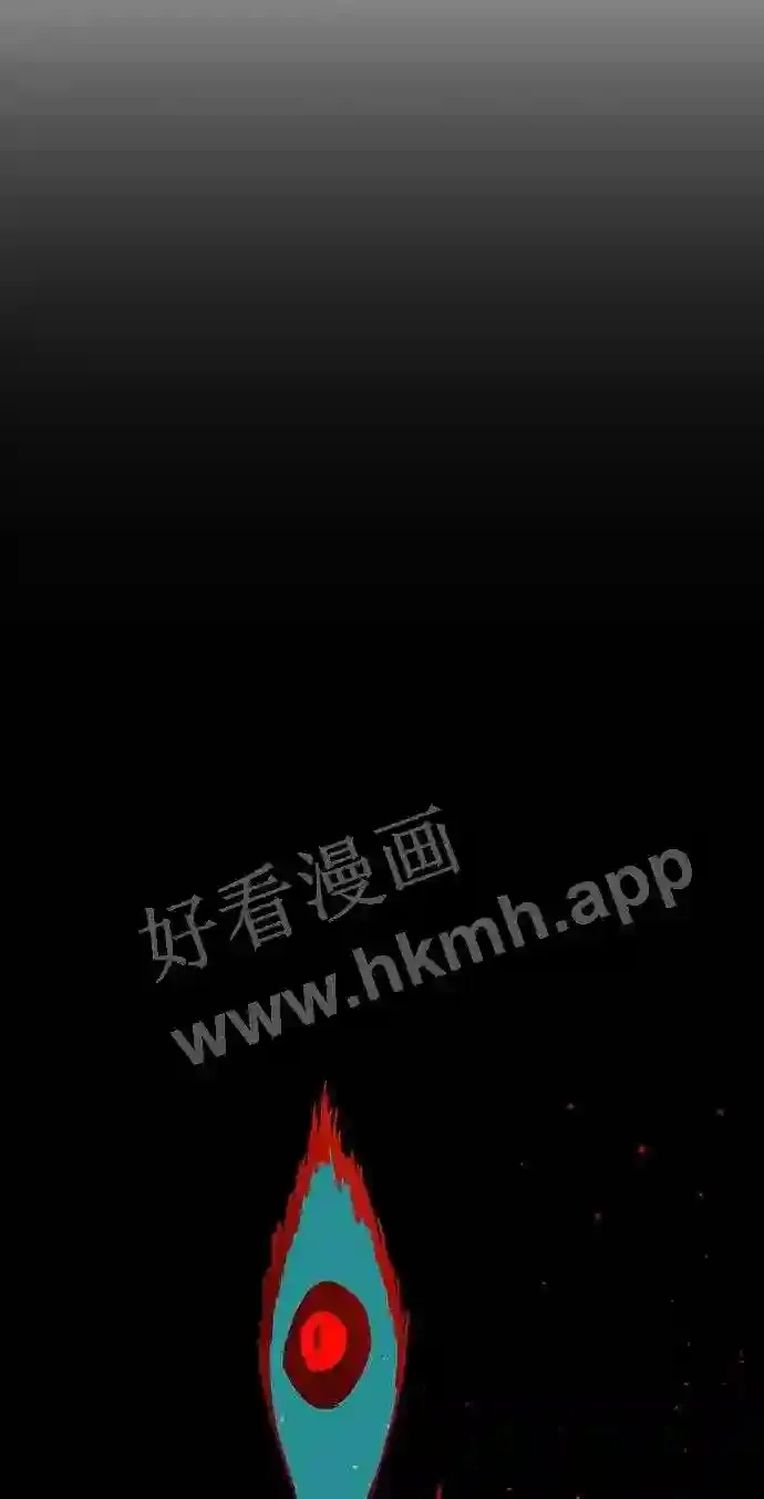 第114话 第72页