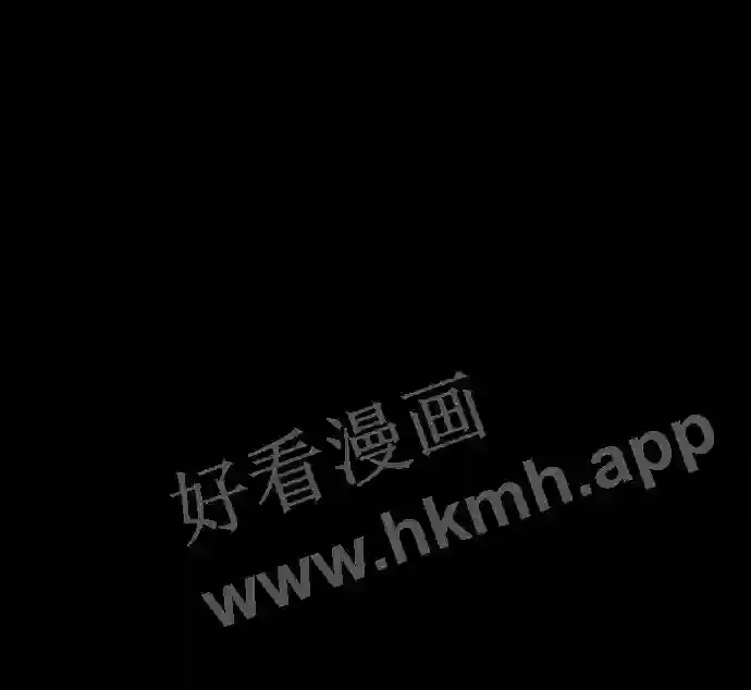 第114话 第74页