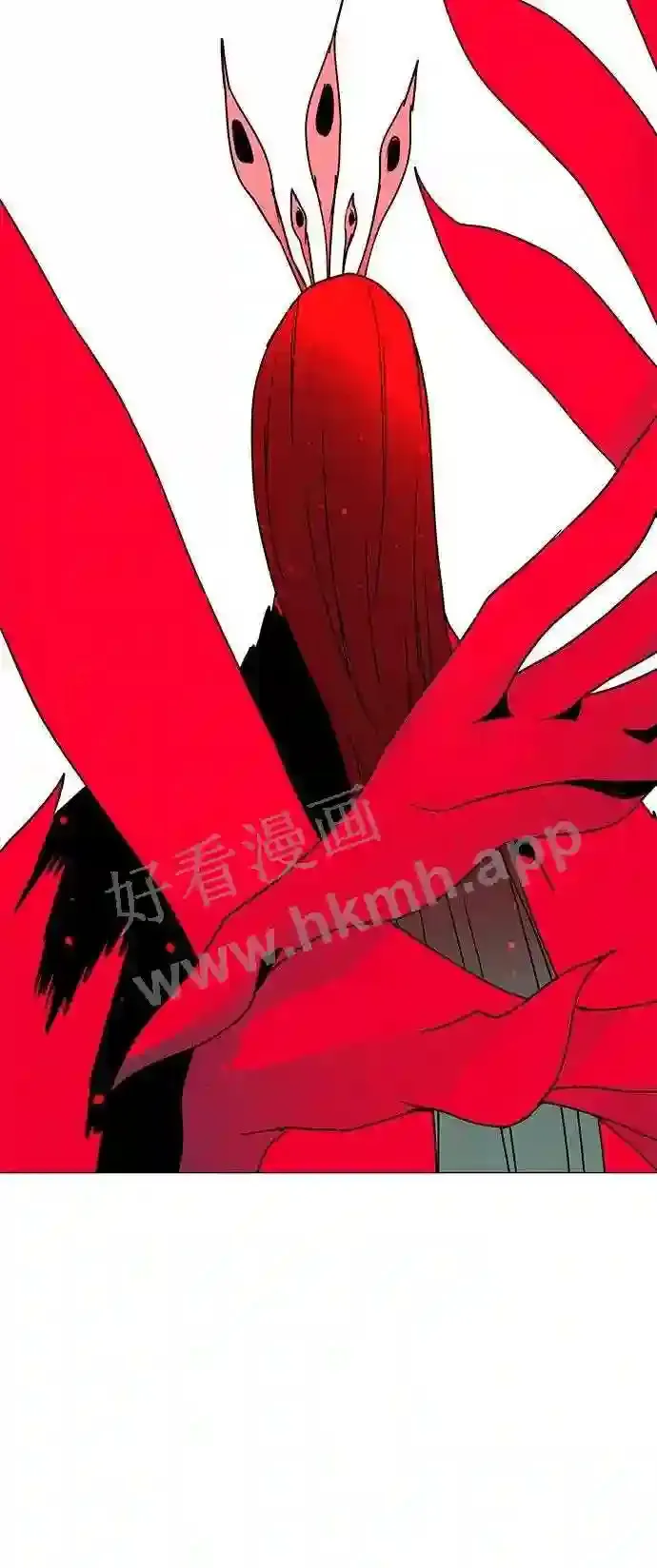 第115话 第3页