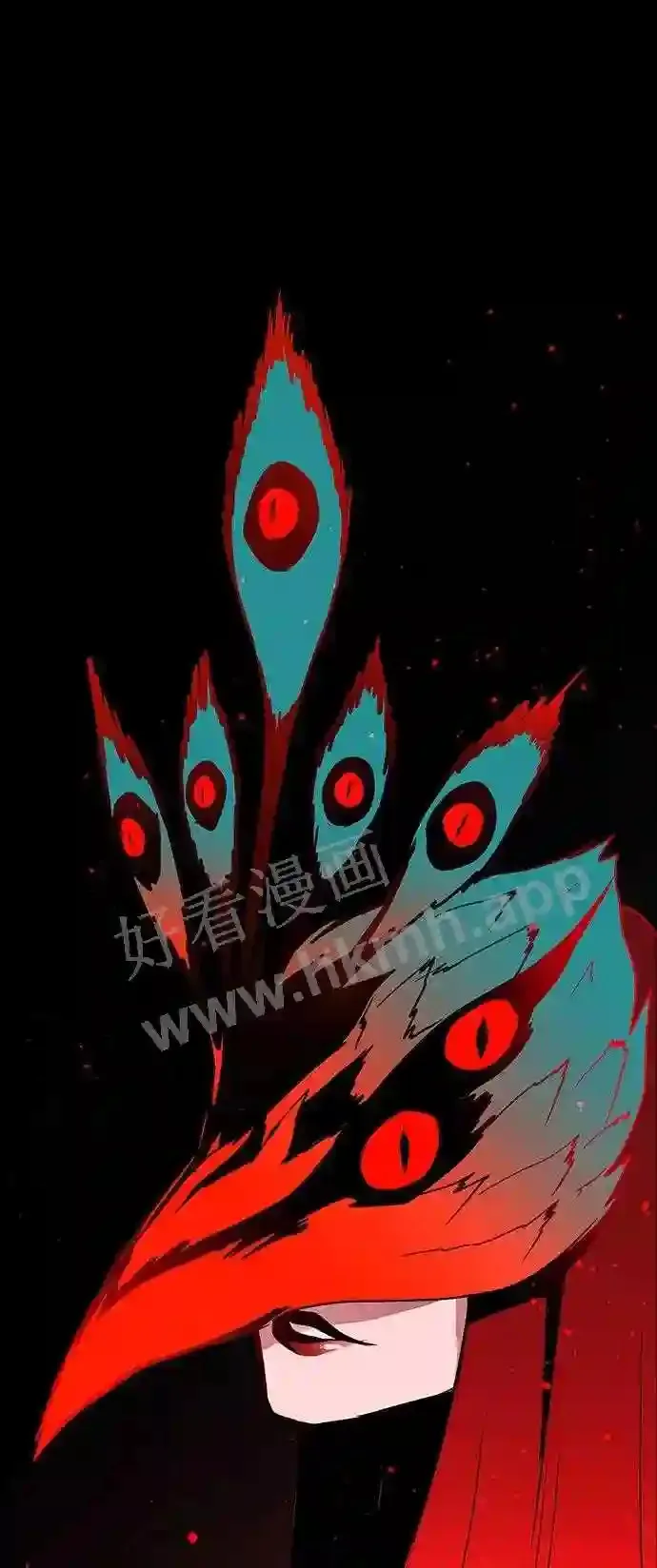 第115话 第5页
