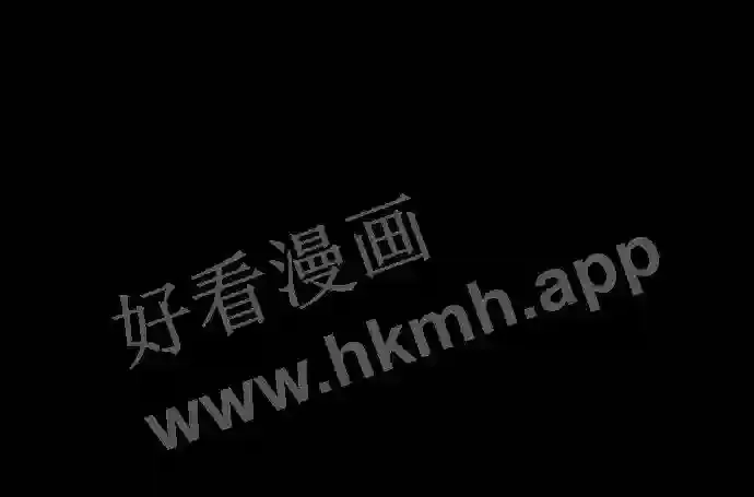 第115话 第8页