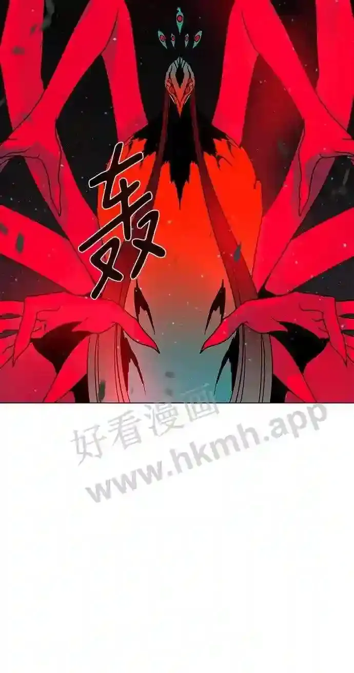 第115话 第10页