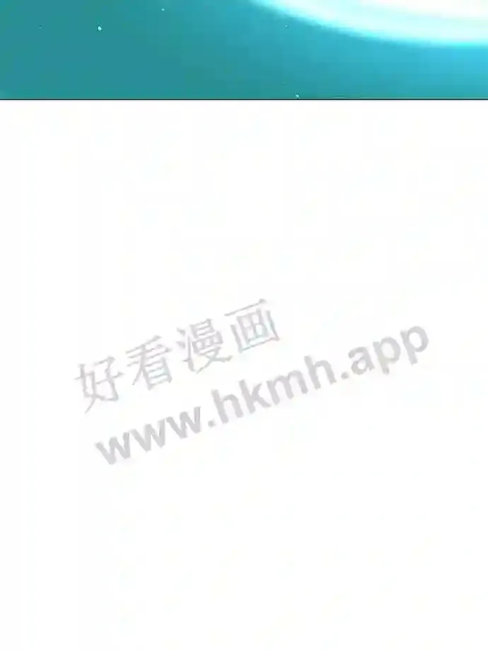 第115话 第16页