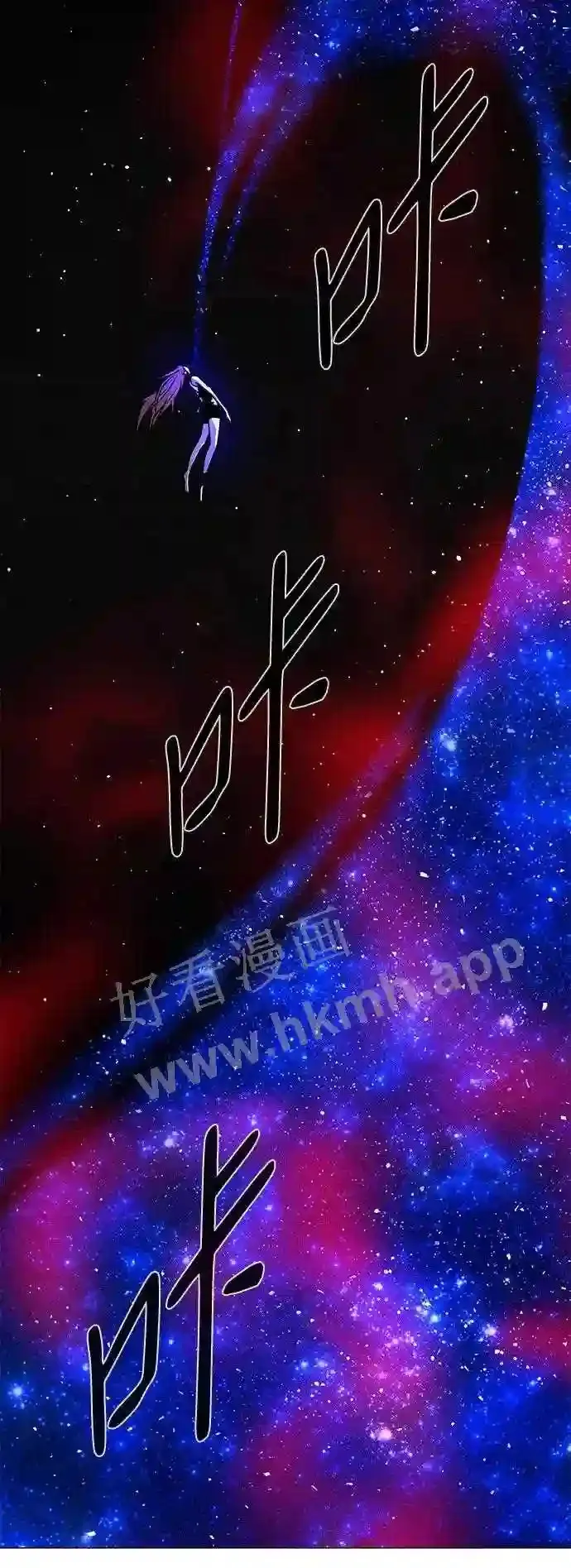 第115话 第19页