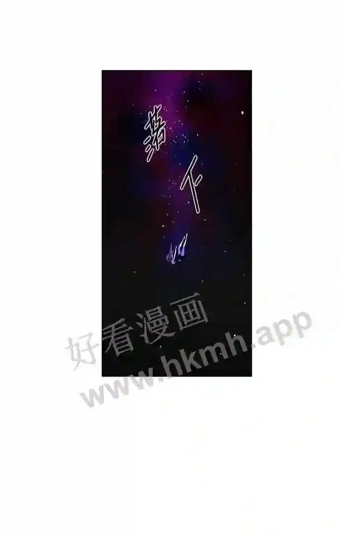 第115话 第21页