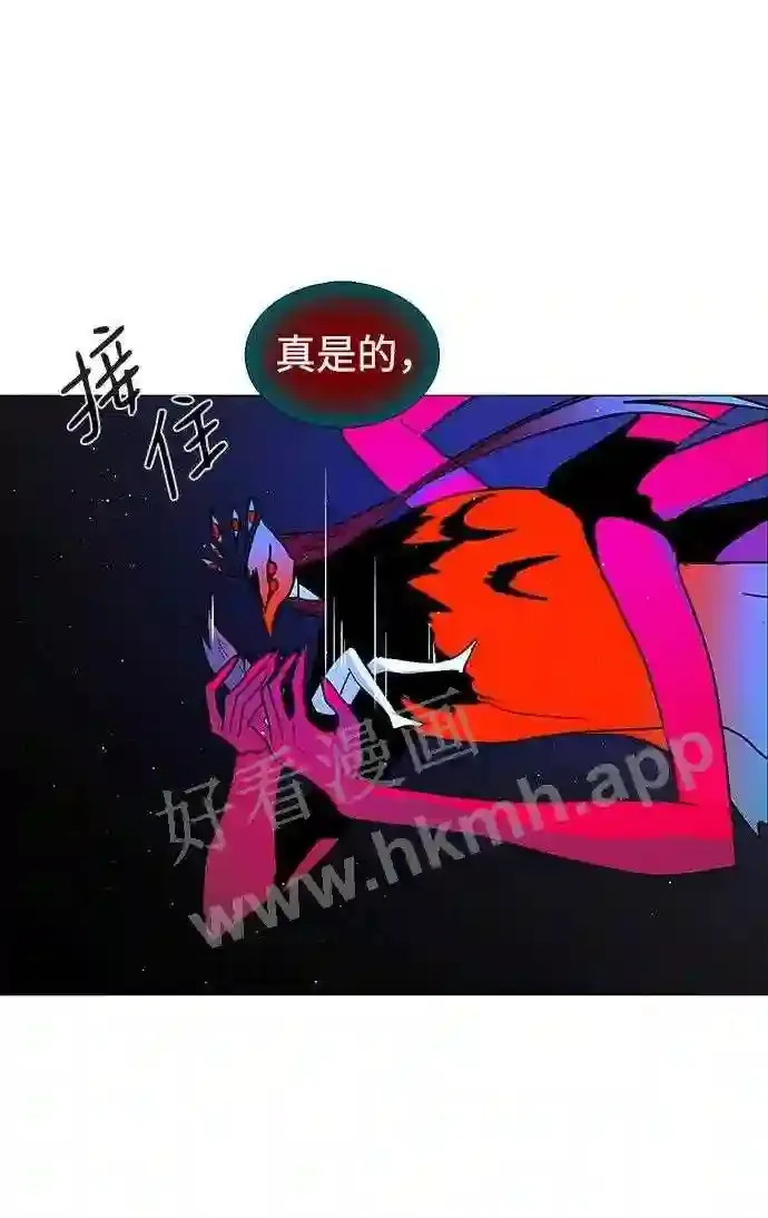 第115话 第22页