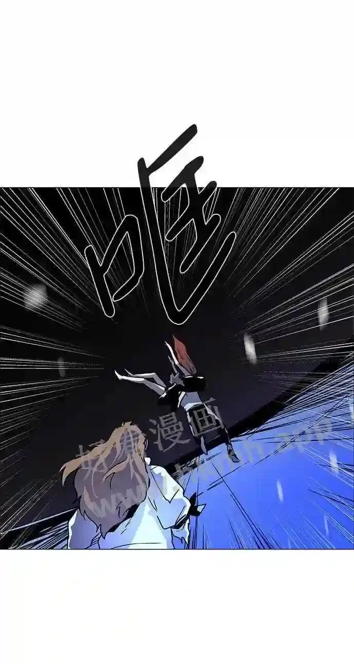 第115话 第27页