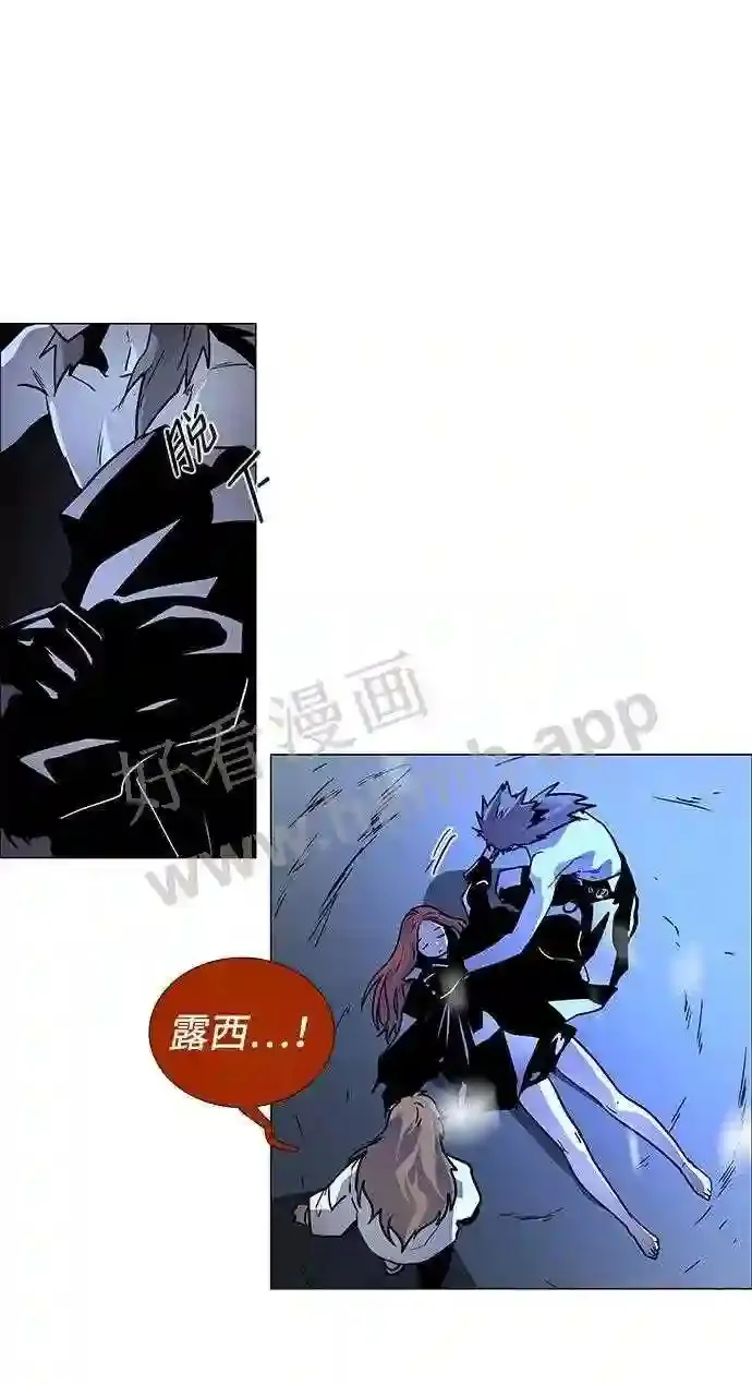 第115话 第29页