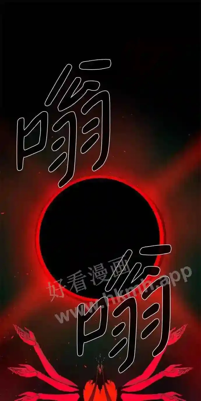 第115话 第34页