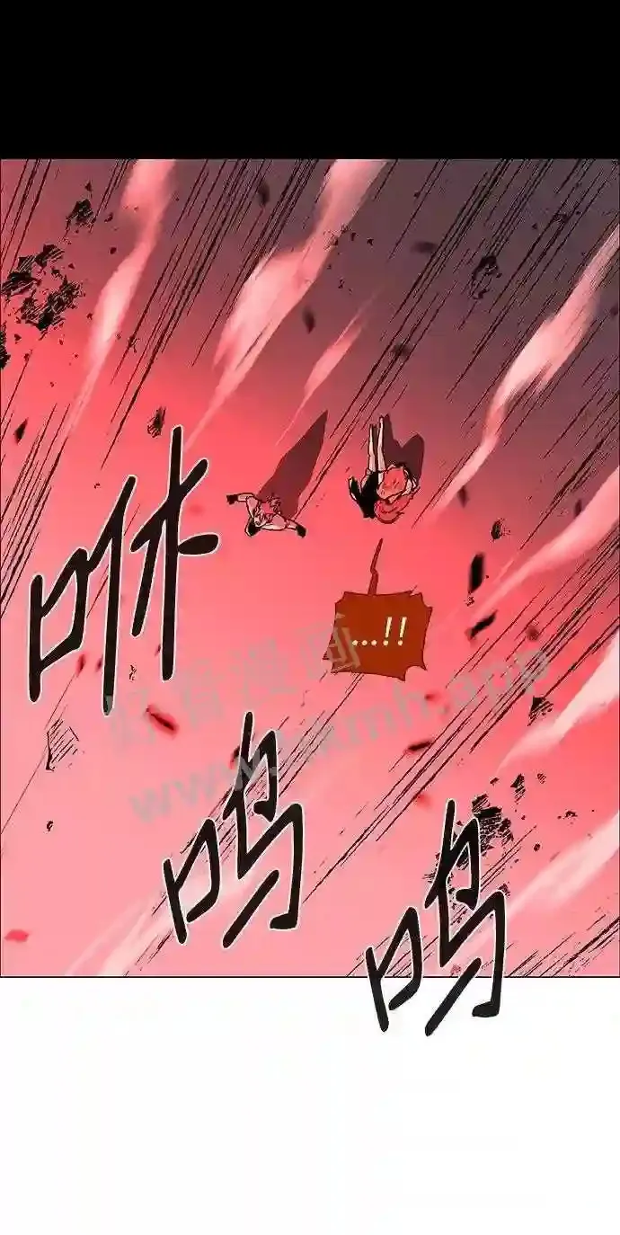 第115话 第36页