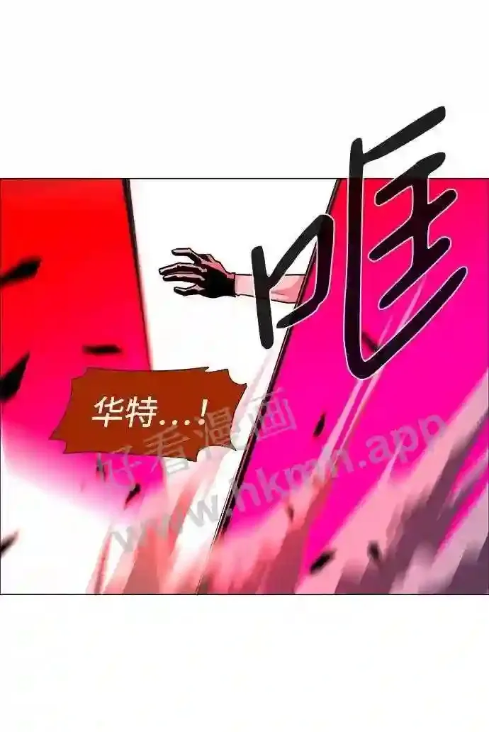 第115话 第41页