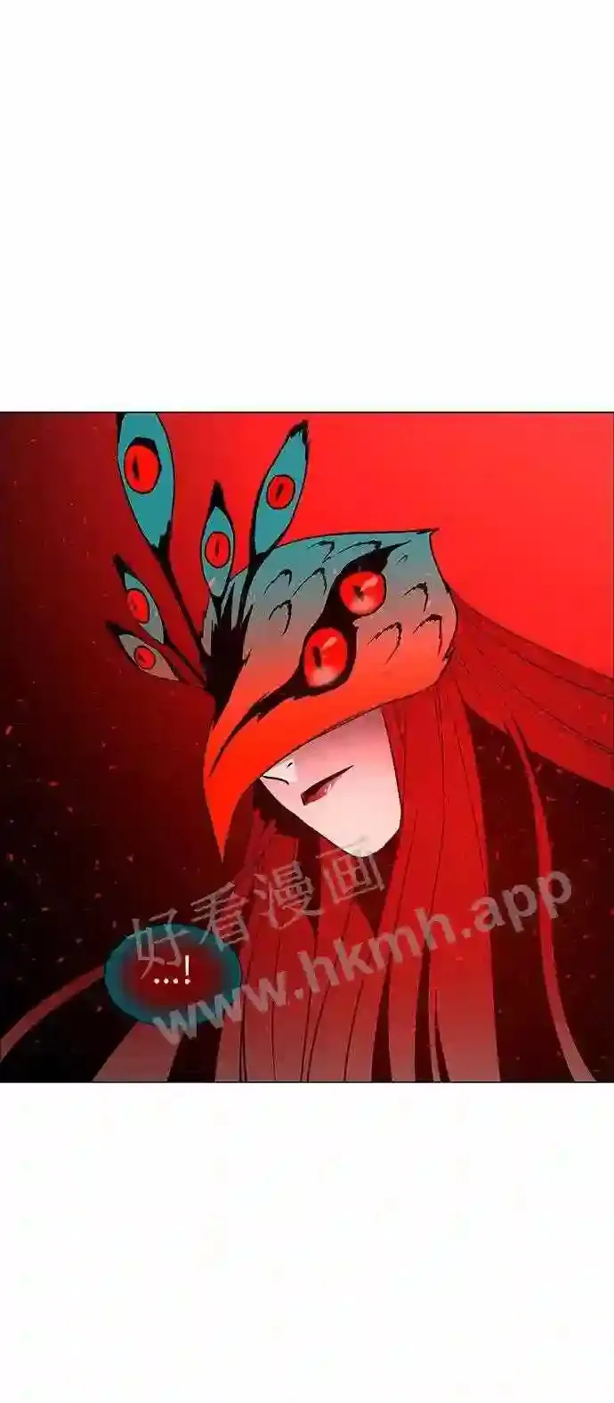 第115话 第44页