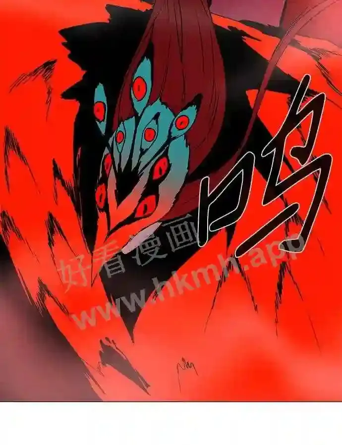 第115话 第50页