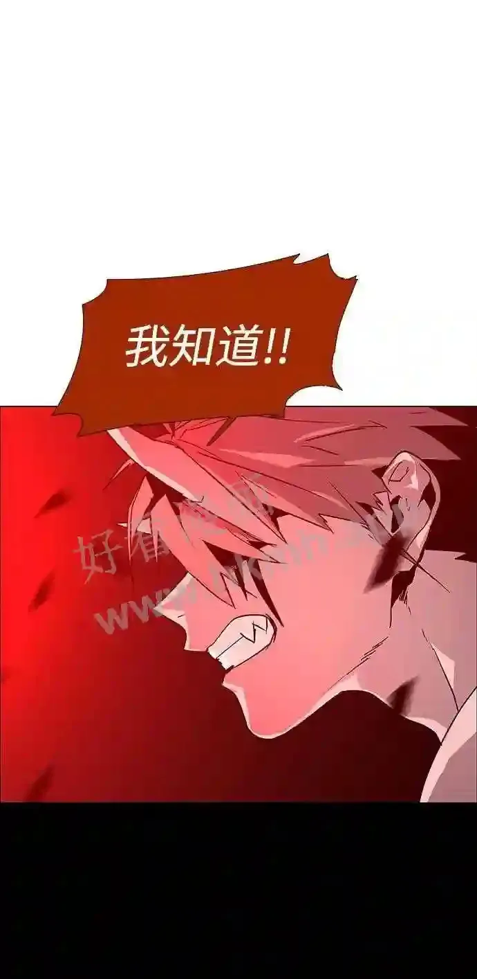 第115话 第51页
