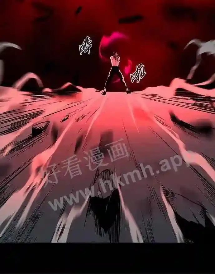 第115话 第55页