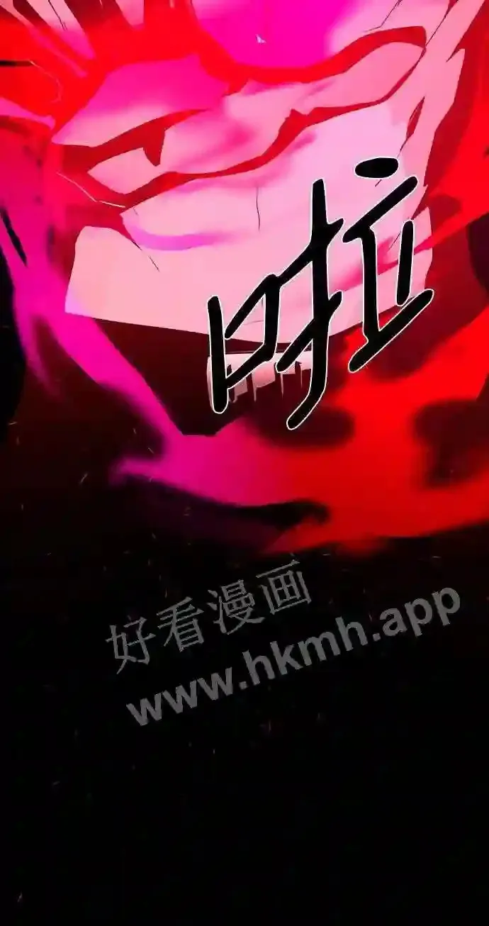 第115话 第61页