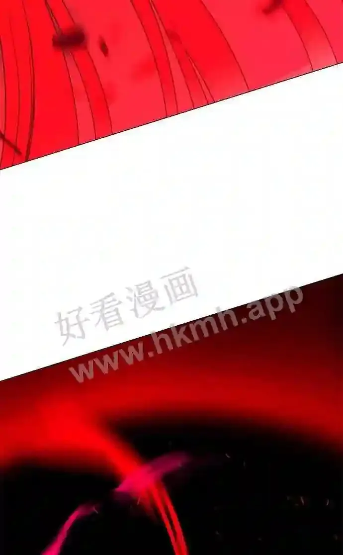 第115话 第63页
