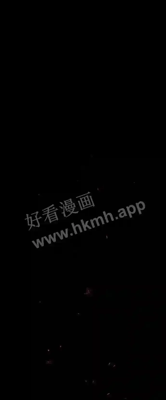 第115话 第66页