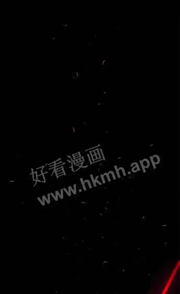 第115话 第67页