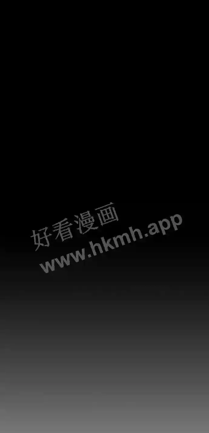 第115话 第69页