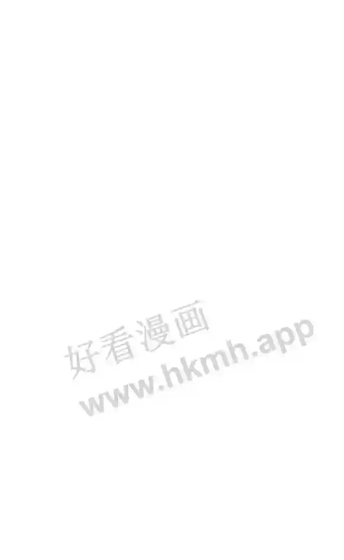 第115话 第73页