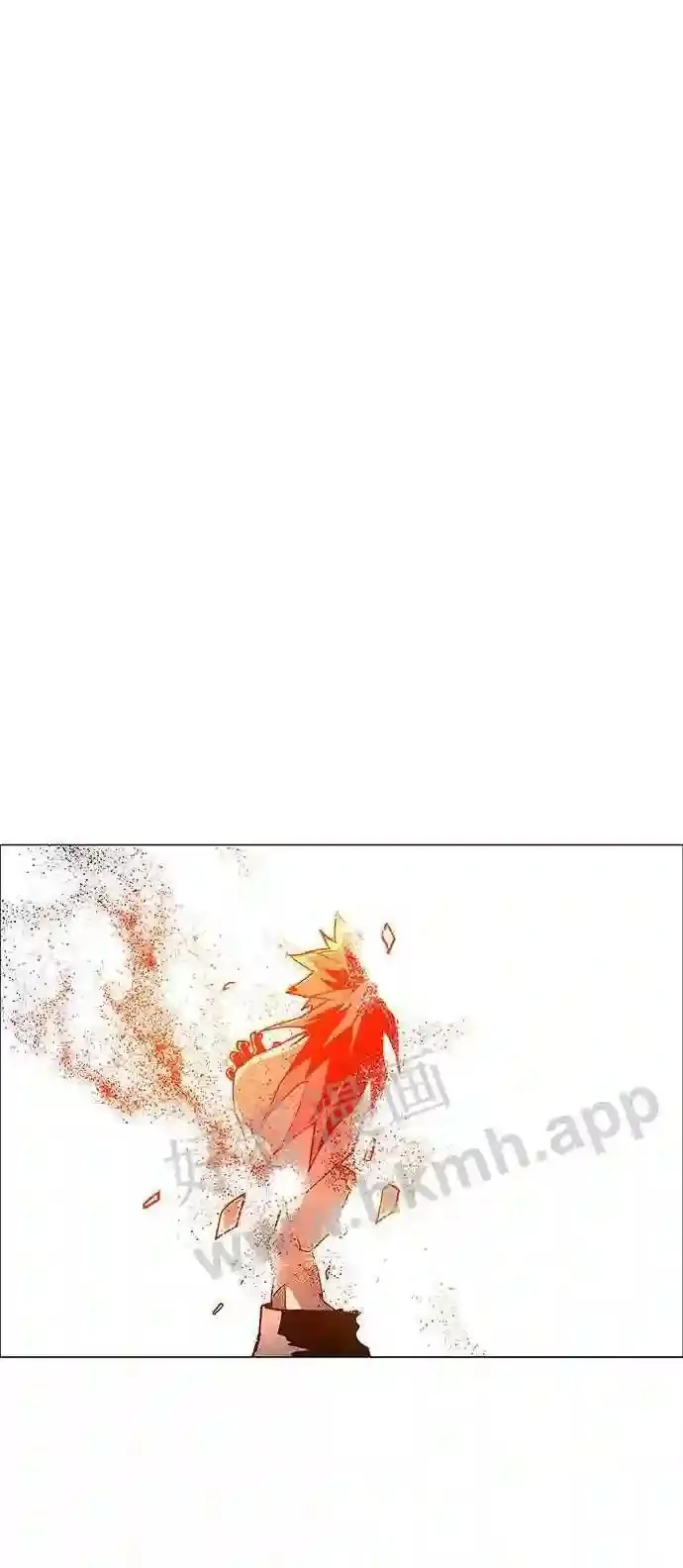 第115话 第75页